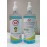 S4 Hand Sanitizer & Disinfectant