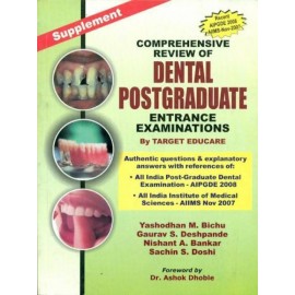Comprehensive Review of Dental Postgraduate Entrance Exam By Target Educare 1st Edition 